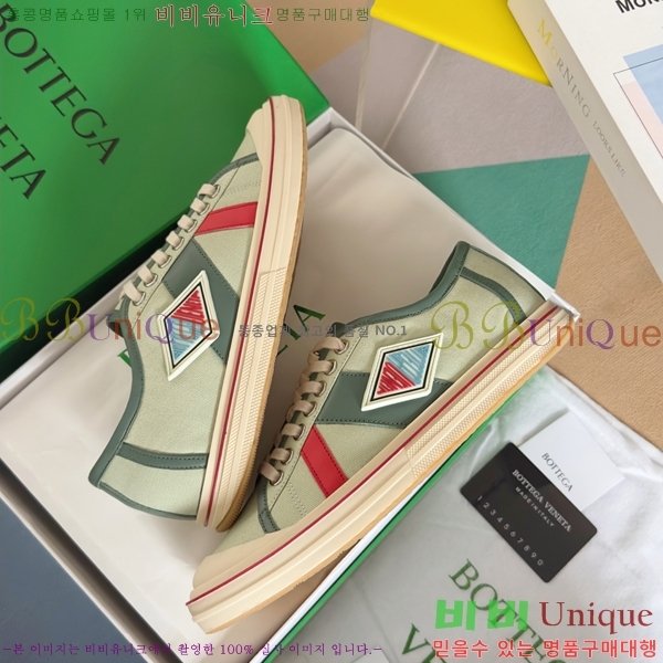 ���װ�����Ÿ ����Ŀ�� �������� 27BV2533138-2