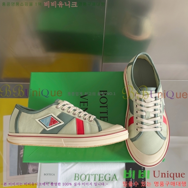 ���װ�����Ÿ ����Ŀ�� �������� 27BV2533138-2