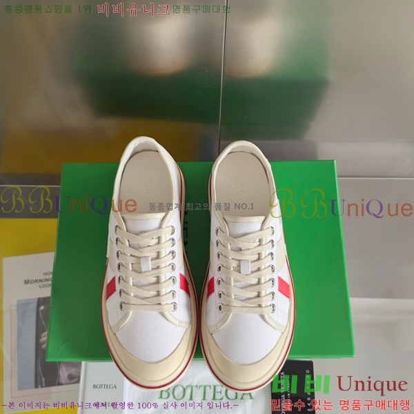 ���װ�����Ÿ ����Ŀ�� �������� 27BV2533138-5