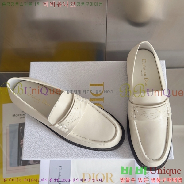 ���� ��� Boy ���� 35D2531251-2