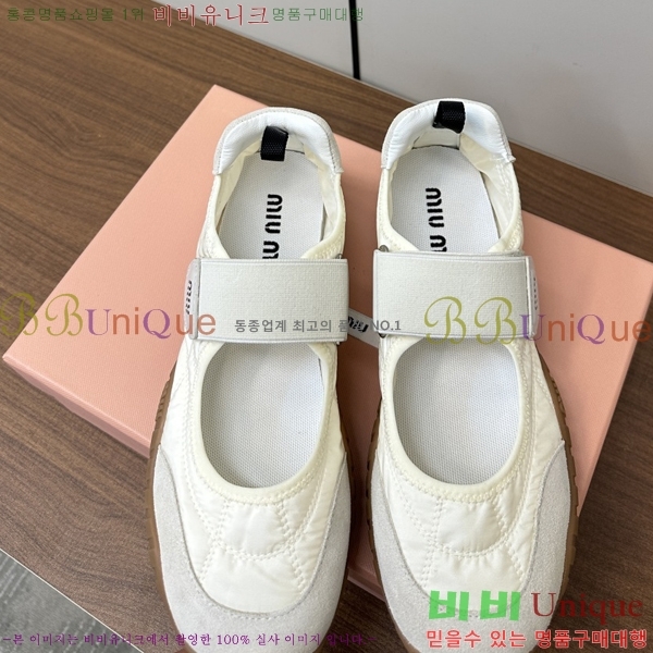 ���� �̿�̿� �÷����� 30MU253723-1