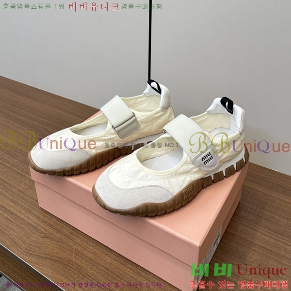 ���� �̿�̿� �÷����� 30MU253723-1