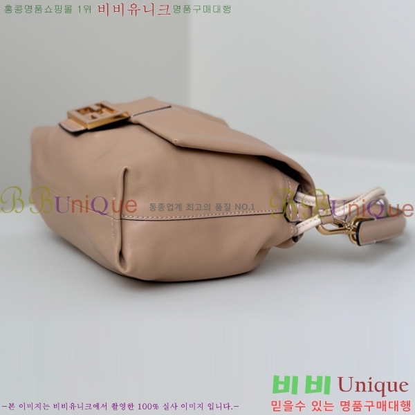 #  ̵/ 8BR833-103 (  )