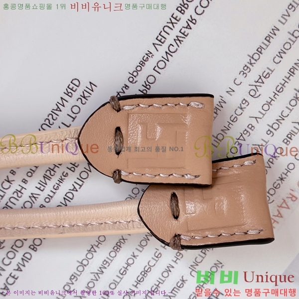 #  ̵/ 8BR833-103 (  )