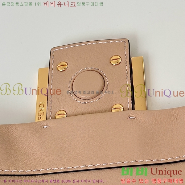 #  ̵/ 8BR833-103 (  )