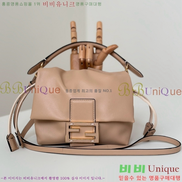 #  ̵/ 8BR833-103 (  )