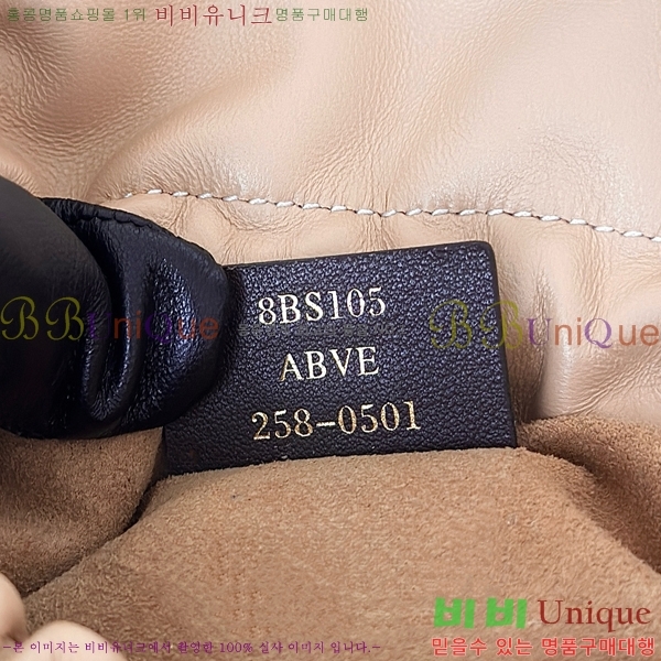 #  ̵/ 8BR833-103 (  )