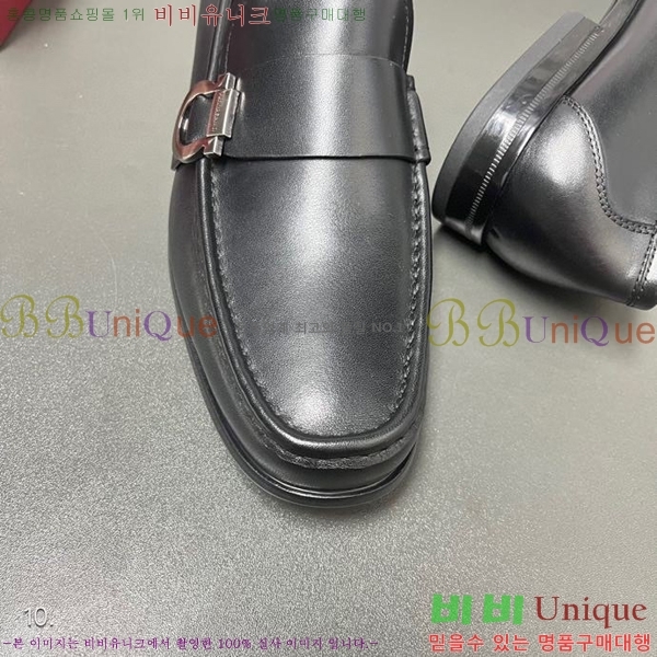 ���� �䷹���� ���� FW6516890-1