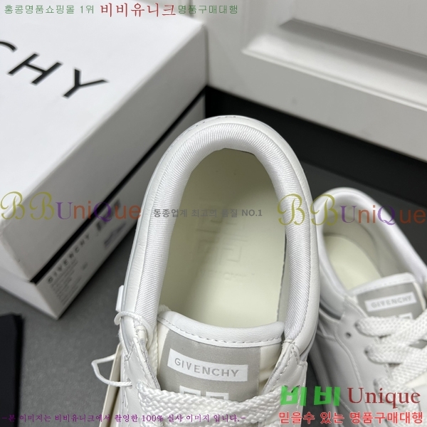 ���� ����� ����Ŀ�� GV82612-2