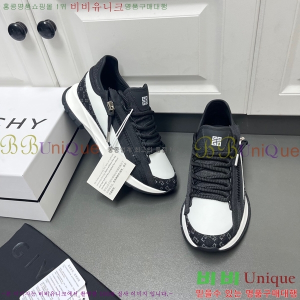 ���� ����� ����Ŀ�� GV82610-2