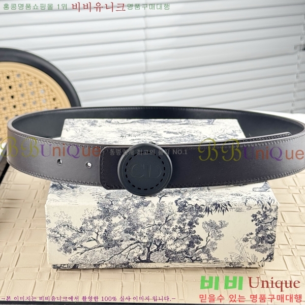 #  Ʈ DI198157-3  3.5cm