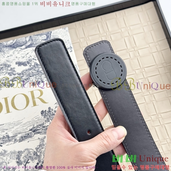 #  Ʈ DI198157-3  3.5cm