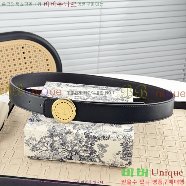 #  Ʈ DI198157-1  3.5cm