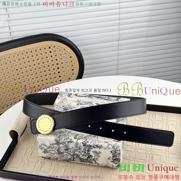 #  Ʈ DI198157-1  3.5cm