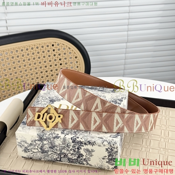 #  Ʈ DI198156-1  3.5cm