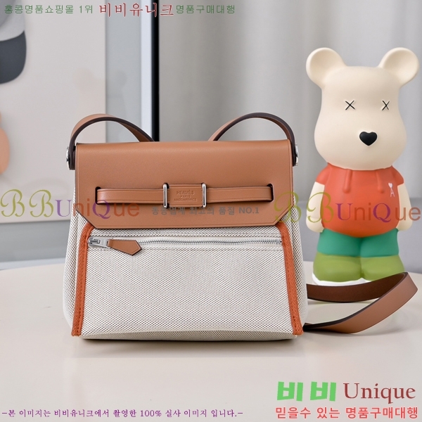 #�����޽� �̴� ������ 20 H679441-2