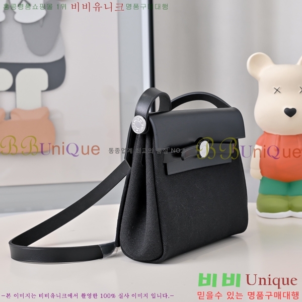 #�����޽� �̴� ������ 20 H679441-1