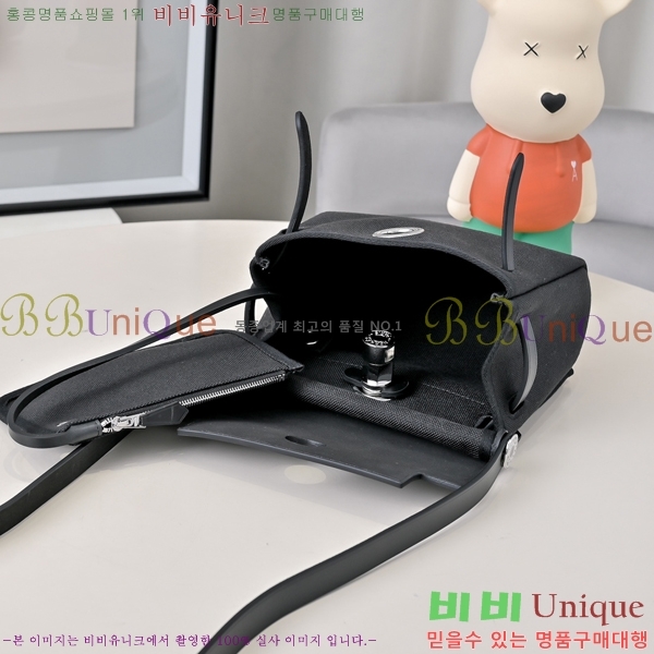 #�����޽� �̴� ������ 20 H679441-1