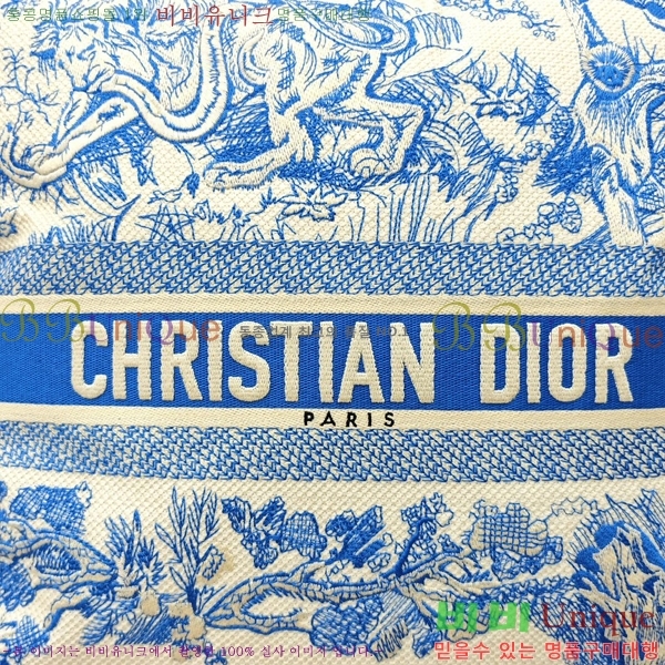 ��� ������ ���� D995621-2