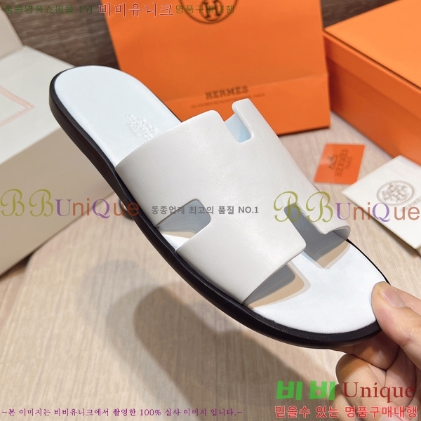 ���� �����޽� ����̸� �����̵� ���� 45H253293-69