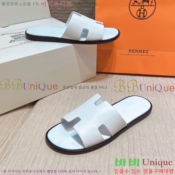 ���� �����޽� ����̸� �����̵� ���� 45H253293-69