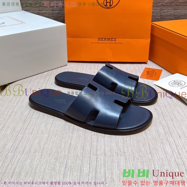 ���� �����޽� ����̸� �����̵� ���� 45H253293-70