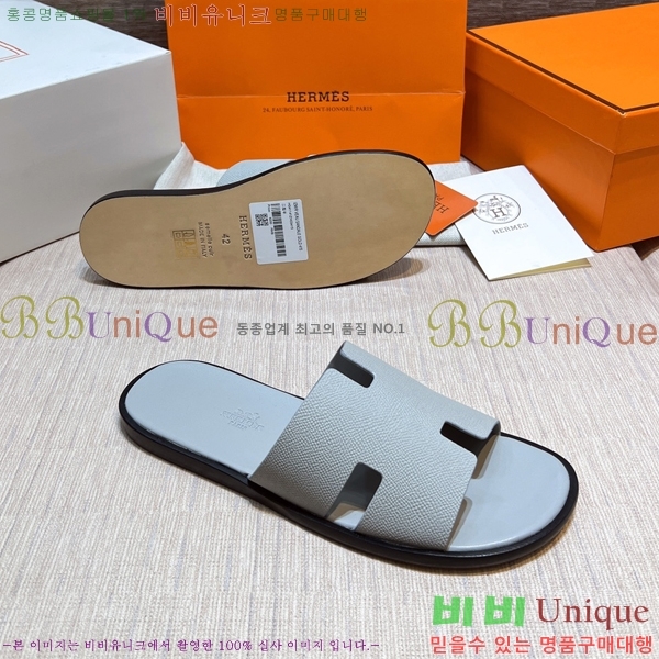 ���� �����޽� ����̸� �����̵� ���� 45H253293-71