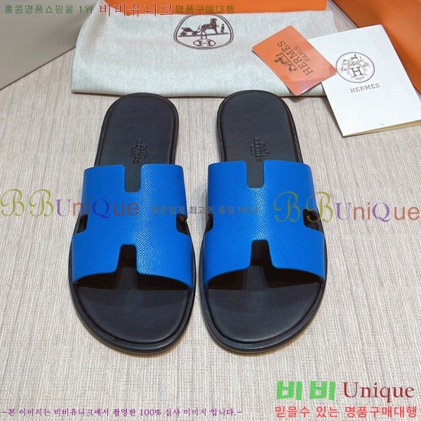 ���� �����޽� ����̸� �����̵� ���� 45H253293-72