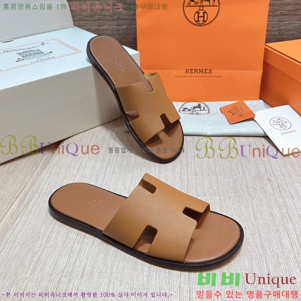 ���� �����޽� ����̸� �����̵� ���� 45H253293-73