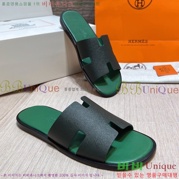 ���� �����޽� ����̸� �����̵� ���� 45H253293-75