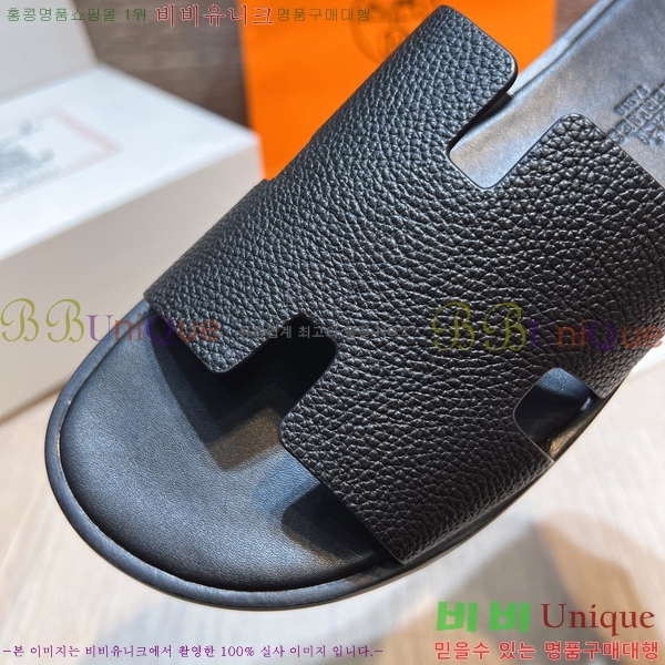 ���� �����޽� ����̸� �����̵� ���� 45H253293-76