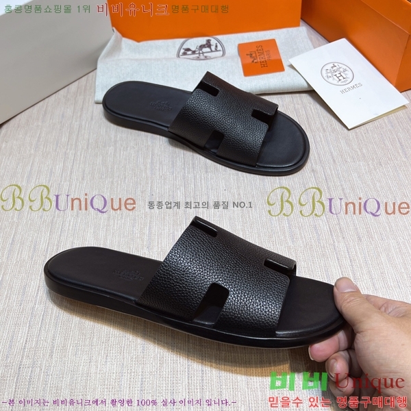 ���� �����޽� ����̸� �����̵� ���� 45H253293-76