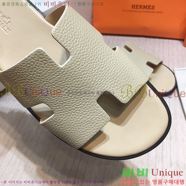 ���� �����޽� ����̸� �����̵� ���� 45H253293-80