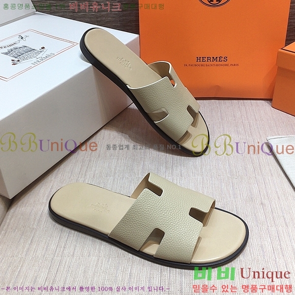 ���� �����޽� ����̸� �����̵� ���� 45H253293-80