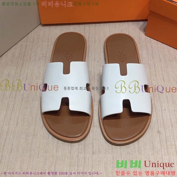 ���� �����޽� ����̸� �����̵� ���� 45H253293-65