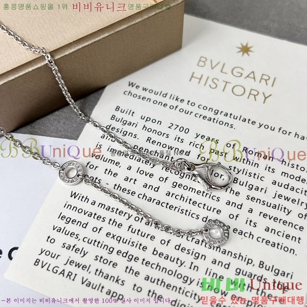 �Ұ��� �����ο� ����� 16BV25372-1