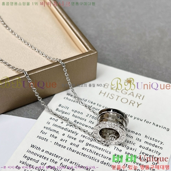 �Ұ��� �����ο� ����� 16BV25372-1