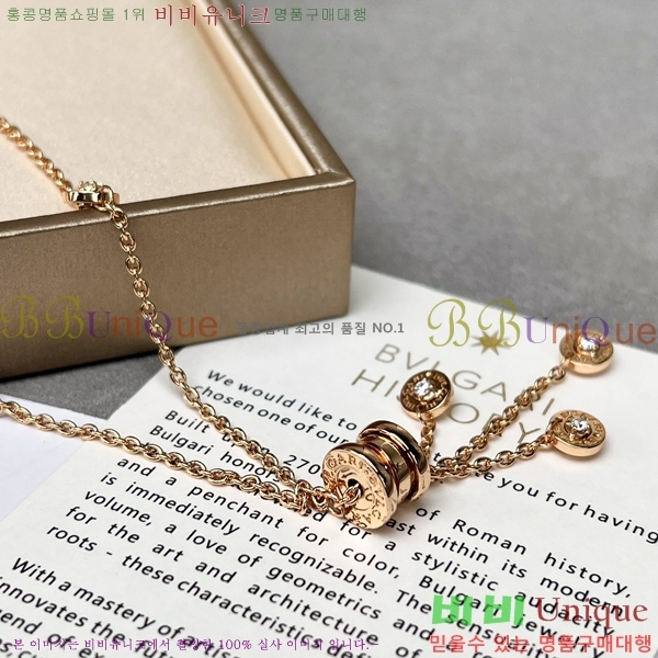 �Ұ��� ����� 19BV25372-1