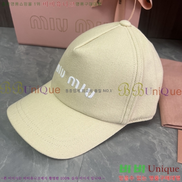 �̿�̿� ���� MU25370492-1