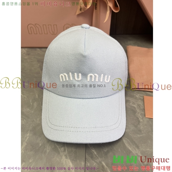 �̿�̿� ���� MU25370491-1