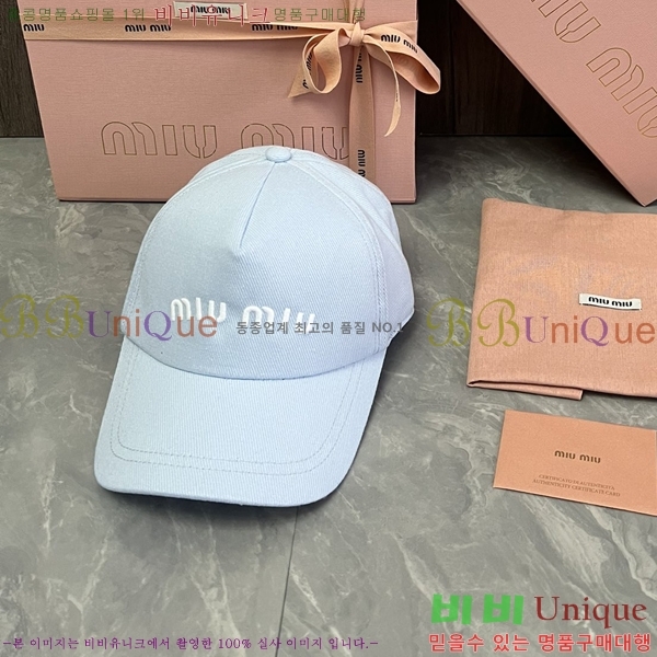 �̿�̿� ���� MU25370491-1