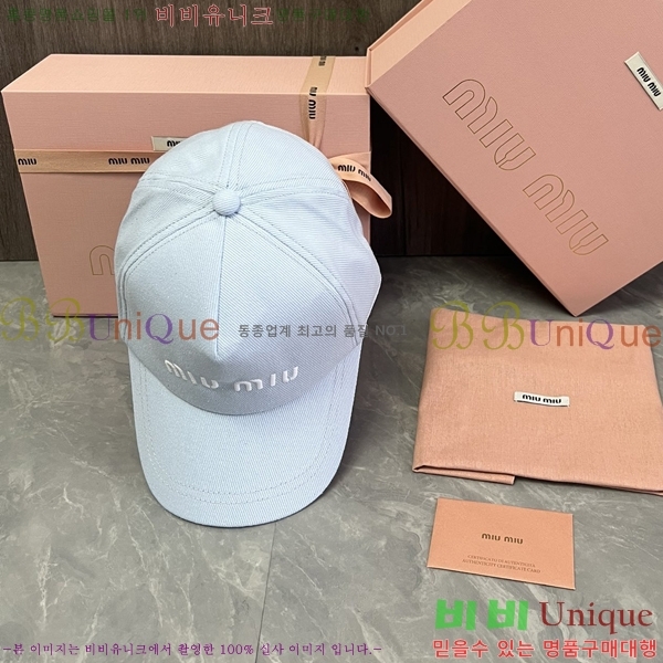 �̿�̿� ���� MU25370491-1