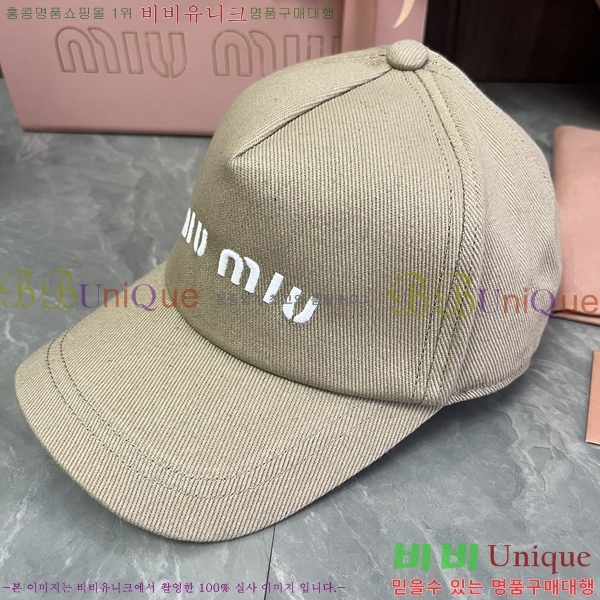 �̿�̿� ���� MU25370491-2