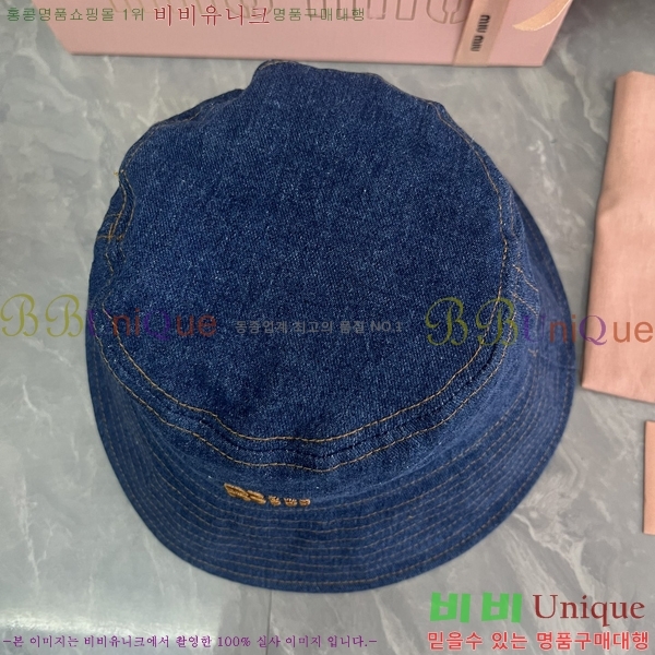 �̿�̿� ���� MU2513084-1