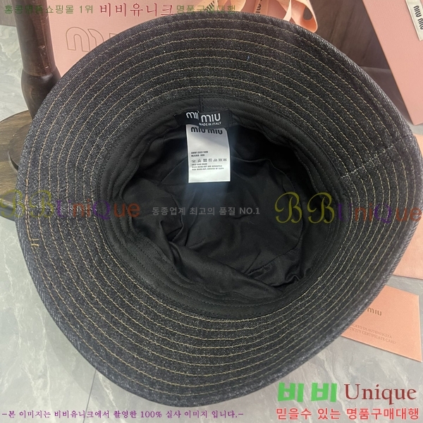 �̿�̿� ���� MU2513084-2