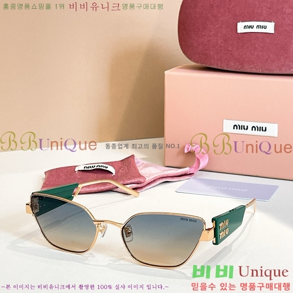 �̿�̿� ���۶� M2450815