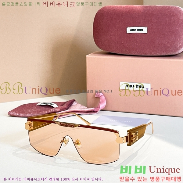 �̿�̿� ���۶� M2450816