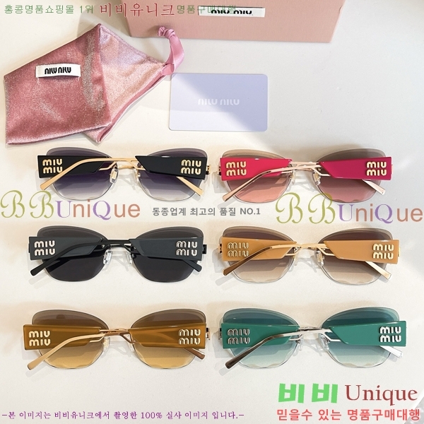 �̿�̿� ���۶� M2450813