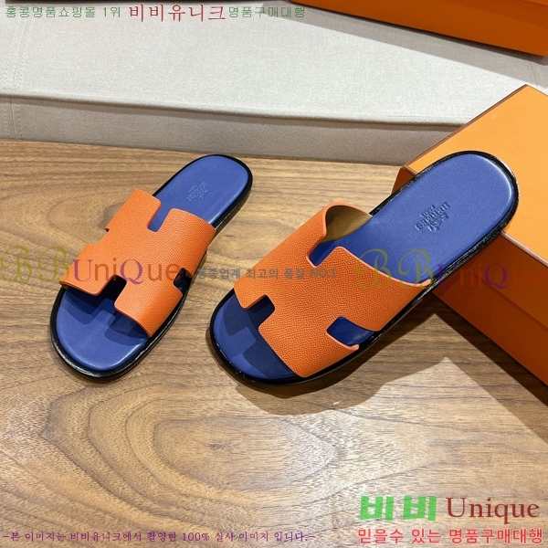 ���� �����޽� ����̸� �����̵� ���� 28H253293-2