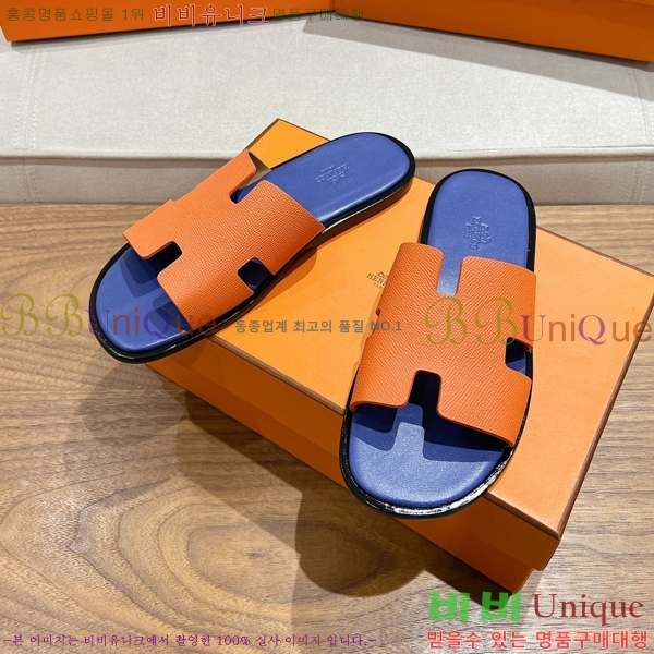 ���� �����޽� ����̸� �����̵� ���� 28H253293-2